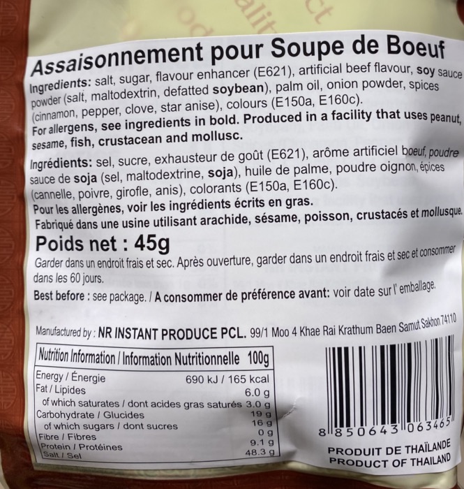 Assaisonnement pour Pho 45g (3 Portions)/Sachet