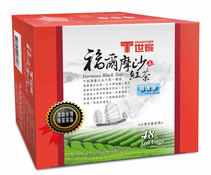 BILOCHUN Thé Noir de Taïwan en Sachet 96g (2g x 48 Sachets)/Boite