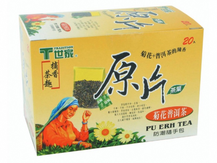 Thé Taïwanais Pu'Er au Chrysanthème en Sachet - 56g/Boite (20 Sachets x 2,8g)