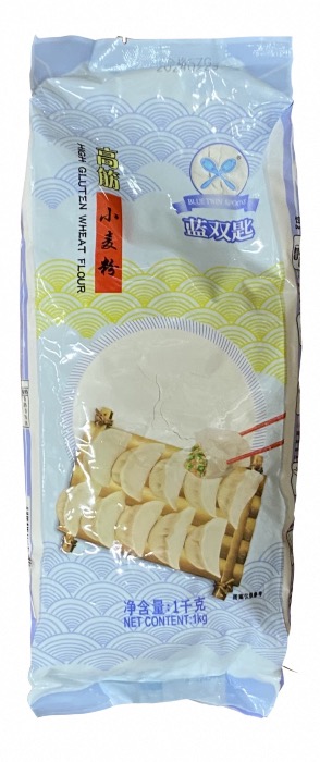 Farine Spéciale Raviolis (Shui Jiao) Chinois 1kg/Sac