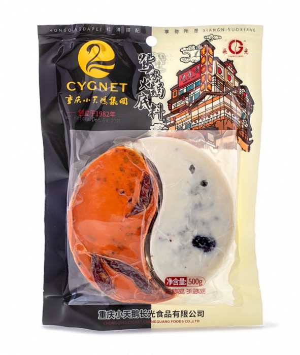 Assaisonnement pour Fondue Yuan Yang 500g/Sachet