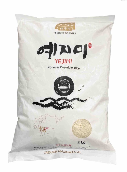 Riz Coréen YEJIMI