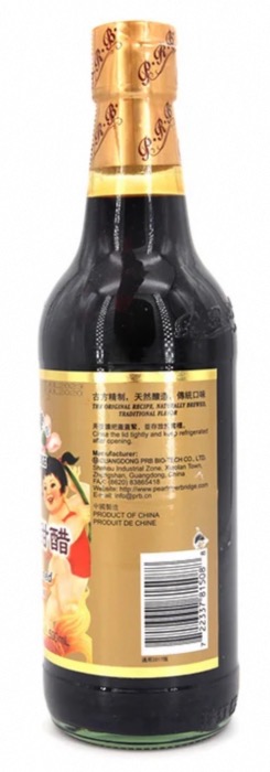 Vinaigre Doux PRB 500ml/Bouteille