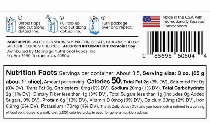 Mori-Nu Tofu Ferme 307G/Brique