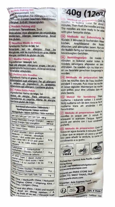 Nouilles Chinoises Style Pékin 340g/Sachet