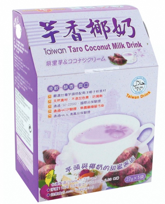 Boisson Instantanée Lait de Taro & Noix Coco Halal - 110g (5 x 22g/Sachet)/Boîte