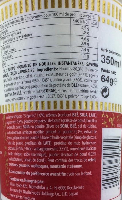 Nouilles Instanées Nissin Cup Saveur Boeuf 64g/Bol