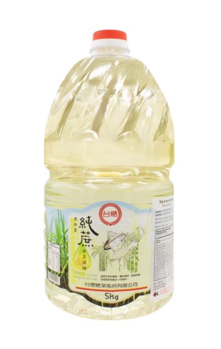 Sucre de Canne Liquide 5kg/Bidon