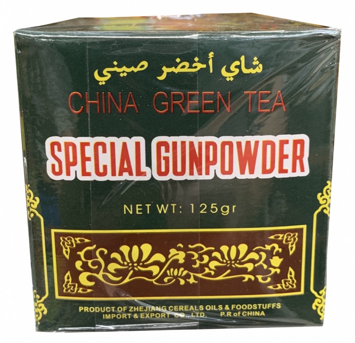 Thé Vert Special Gunpowder 125g/Boite