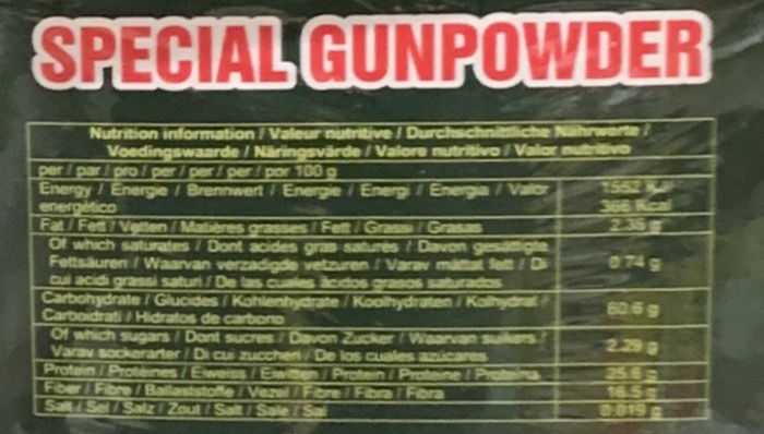 Thé Vert Special Gunpowder 250g/Boite