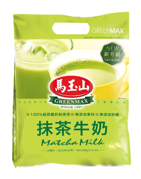Matcha au Lait Instantané 210g (15g x 14)/Sachet