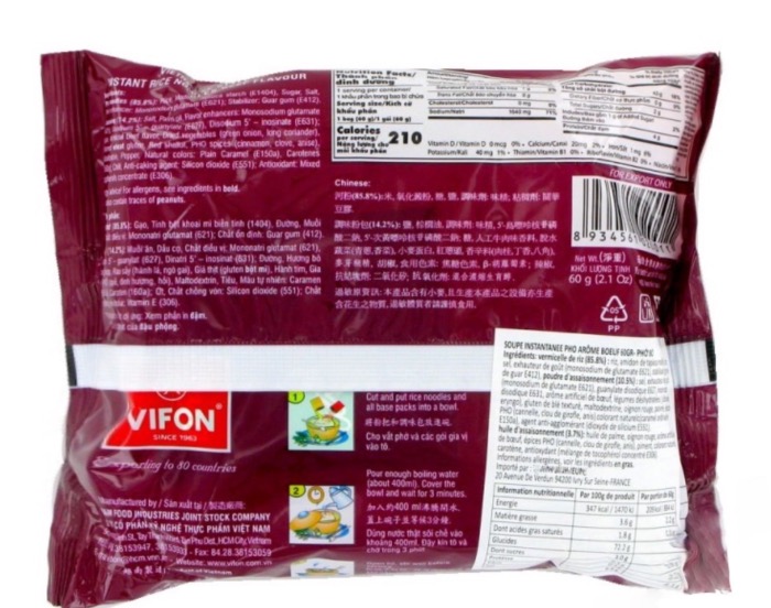 Soupe Pho Bo Saveur Boeuf Vifon 60g/Sachet