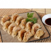 Sauce Pimentée pour raviolis et gyoza 230ML - Marque Master