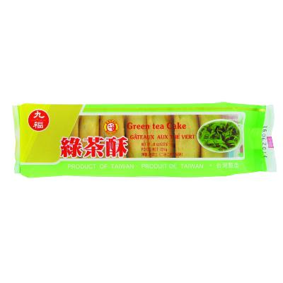 Gâteaux Taïwanais fourrés au Thé Vert 227g (8 pièces) /Sachet