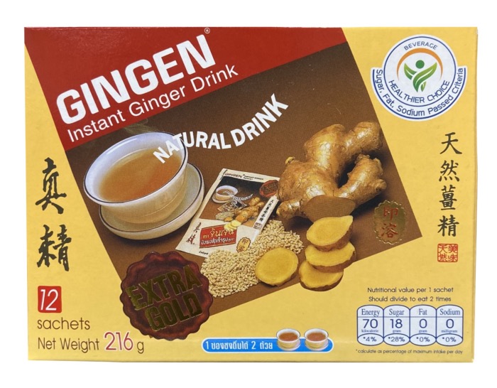 Healthier Choice Préparation pour Boisson au Gingembre 216g (12 x 18g)/Boite