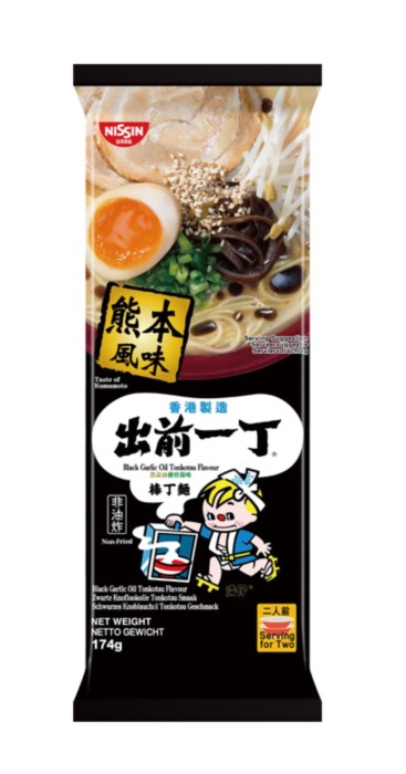 Nissin Ramen Saveur Hule d'Aile Noir 174g/Sachet