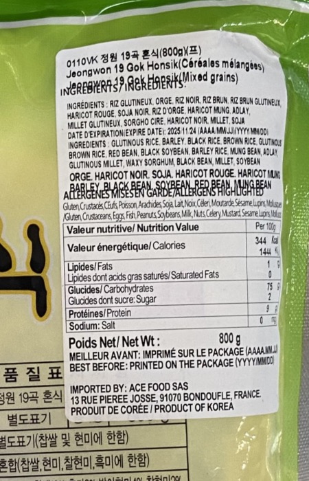 19 Céréales Mélanges Coréen 800g/Sachet