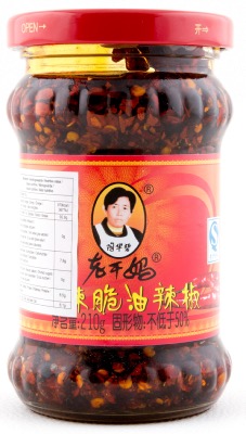 Piment à l'Huile Croustillant 210g / Pot