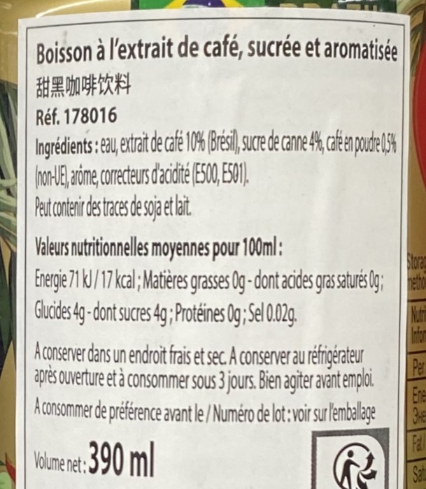 Boisson Café Premium Doux Noir OKF 390ml/Bouteille