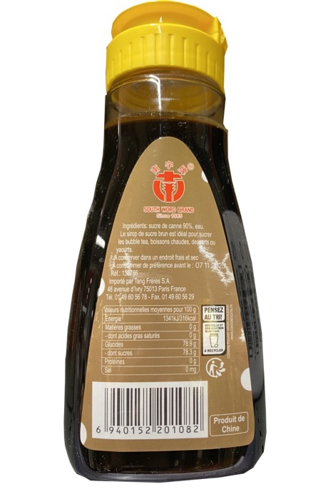 Sirop de Sucre Brun Idéal Pour Sucrer les Bubble Tea 270ml/Bouteille