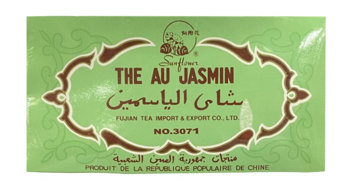  Thé au Jasmin 113g/Boite