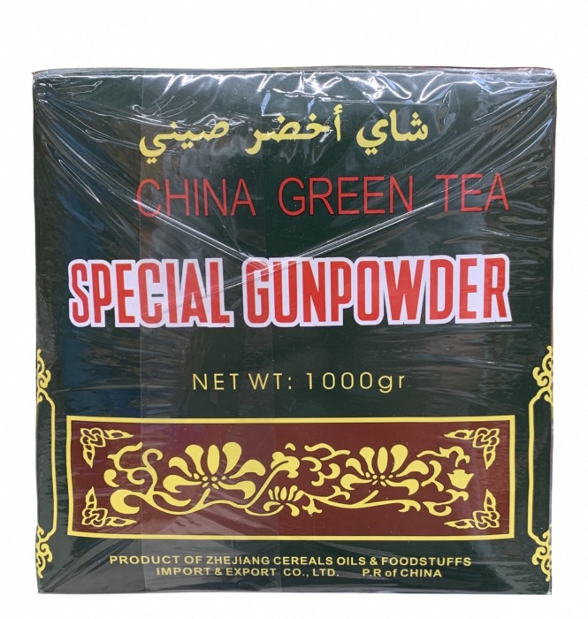 Thé Vert Special Gunpowder 1000g/Boite