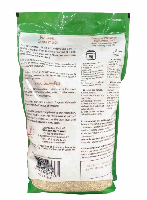 Riz Complet Bio Thai Hom Mali 1kg/Sachet