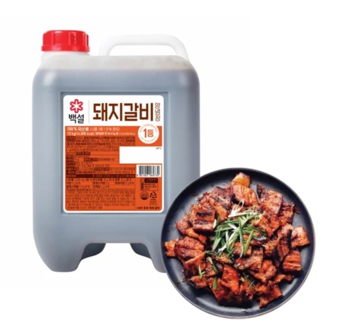 Sauce Kalbi pour BBQ Travers de Porc CJ KR 10kg/Bidon