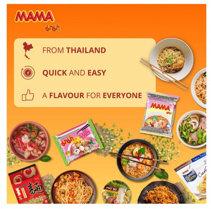 Nouilles Instantanées Mama Cup Saveur Crevette Tom Yum 70g/Bol