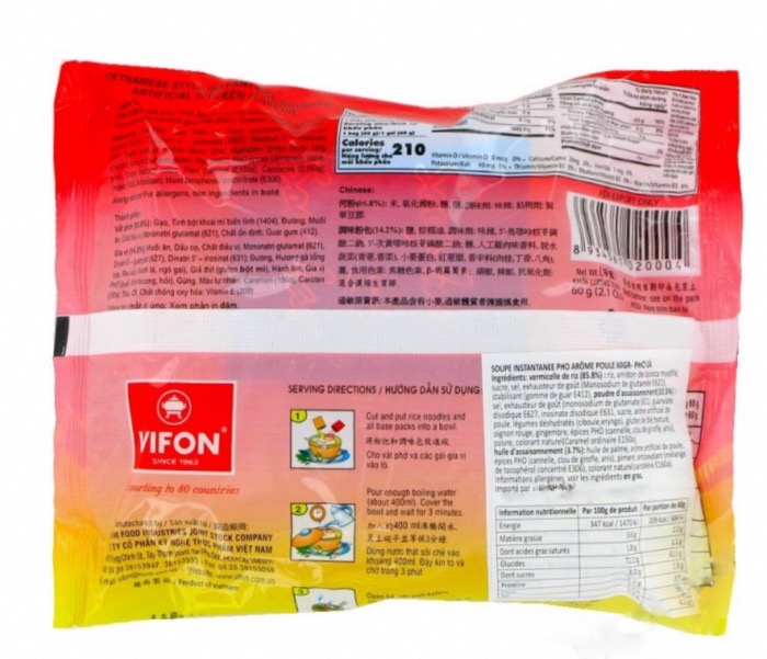 Soupe Pho Ga VIFON Saveur Poulet 60g/Sachet