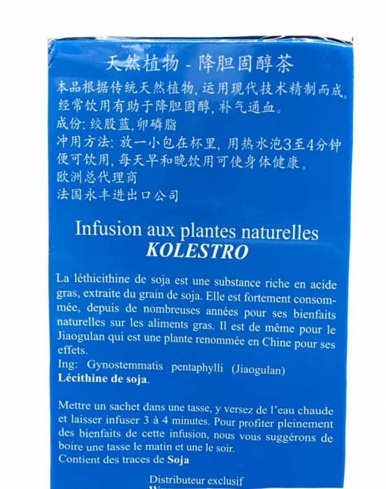 Infusion aux Plantes Naturelles pour Aider Réduire le Cholestérol 40g (20 x 2g)/Boite