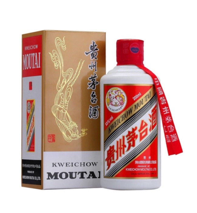 Kweichow Moutai Feitian 53% 500ml