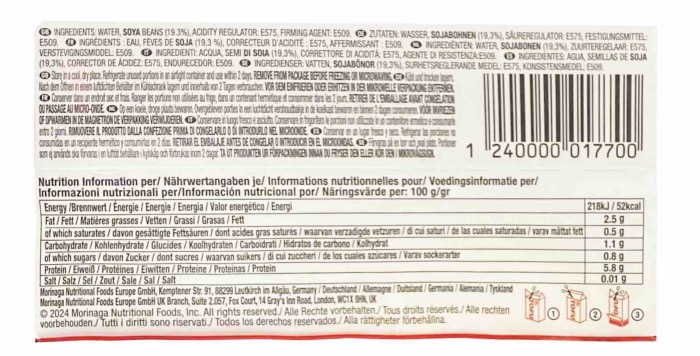 Mori-Nu Tofu Soft (Mou) sans gluten ni conservateurs 305g/Brique