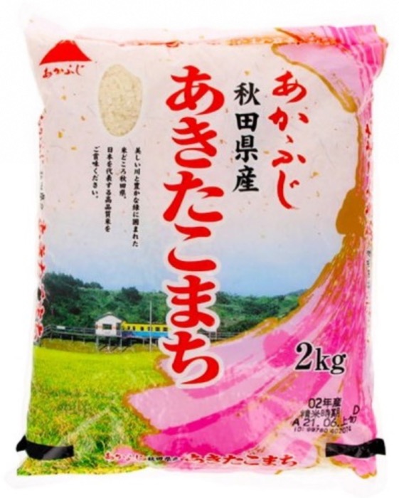 Riz pour Sushi Qualité Premium Akitakomachi JP 2kg/Sachet