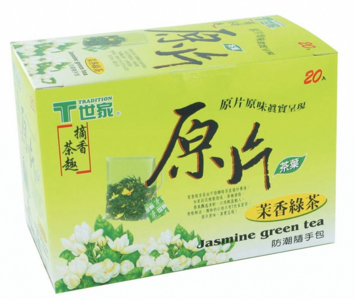 Thé Taïwanais Vert au Jasmin en Sachet - 56g/Boite (20 Sachets x 2,8g)