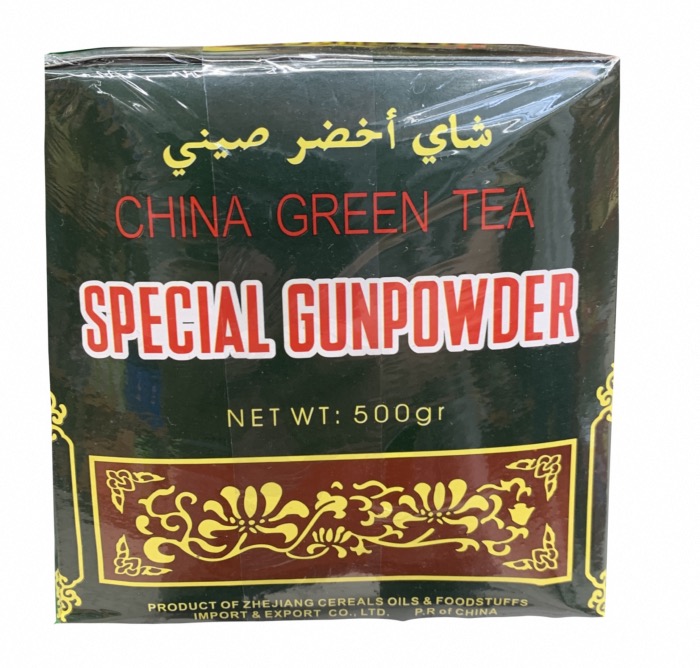 Thé Vert Special Gunpowder 500g/Boite