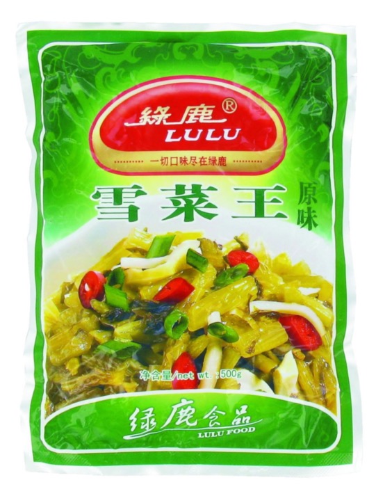 Laitue Salée 500g/Sachet