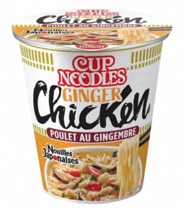 Nouilles Instanées Nissin Cup Saveur Poulet 63g/Bol