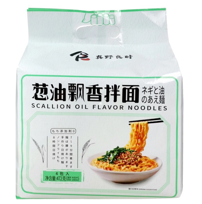 Nouilles Instantanées Saveur Huile Oignon Vert 472g (4 Portions)/Sachet 