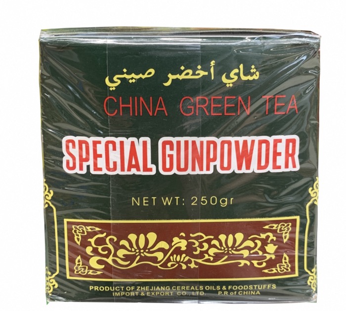 Thé Vert Special Gunpowder 250g/Boite