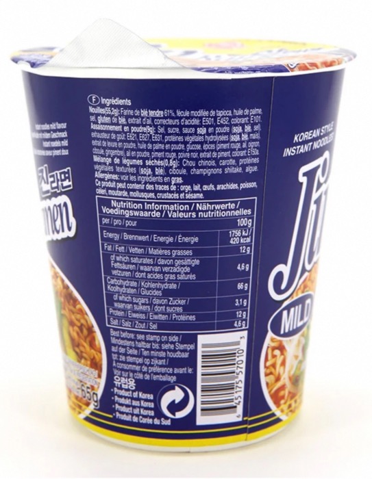 Ottogi Jin Ramen Mild en Bol 65g/Bol