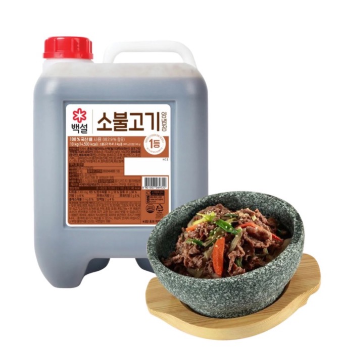 Sauce Bulgogi pour Bœuf CJ KR 10kg