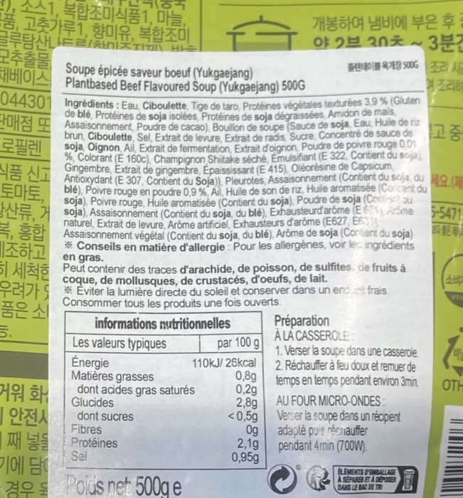 Plantable Soupe Epicée Saveur Boeuf 500g/Sachet