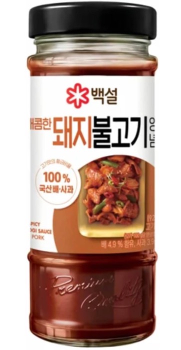 Sauce Bulgogi pour BBQ Bœuf 500g/Bouteille