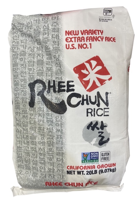 Rhee Chun Riz Rond De Californie Extra Fantaisie, US N° 1 9,07kg/Sac